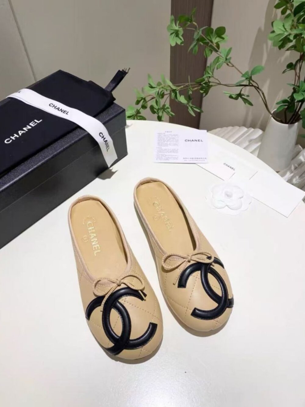 CHANEL Beige Quilted Ballet Mule Slippers